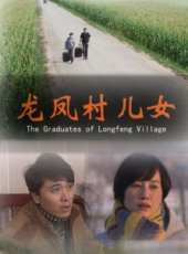 葉青演過的電影電視劇線上看_影視作品大全_好看的明星