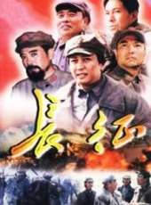 年輕人們（2014）線上看_全集高清完整版線上看_分集劇情介紹_好看的電視劇