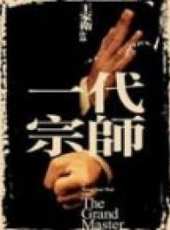 梁朝偉最新電影_梁朝偉電影全集線上看_好看的電影