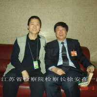 徐安則圖片照片_徐安則