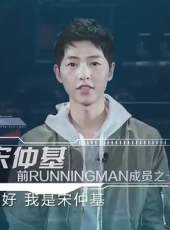 綜藝大爆炸最新一期線上看_全集完整版高清線上看_好看的綜藝