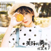 楊笑男歌曲歌詞大全_楊笑男最新歌曲歌詞