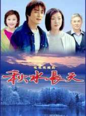 我家隔壁的校草男友線上看_全集高清完整版線上看_分集劇情介紹_好看的電視劇