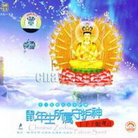 陳慧闌圖片照片_陳慧闌