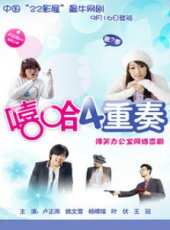 姚文雪演過的電影電視劇線上看_影視作品大全_好看的明星