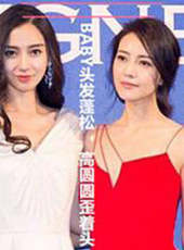 綜藝大爆炸最新一期線上看_全集完整版高清線上看_好看的綜藝