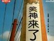 其他歌曲歌詞大全_其他最新歌曲歌詞