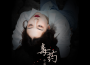 鄧園長歌曲歌詞大全_鄧園長最新歌曲歌詞