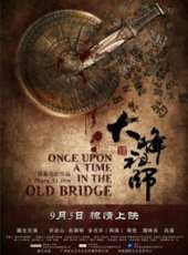 蔣愷演過的電影電視劇線上看_影視作品大全_好看的明星