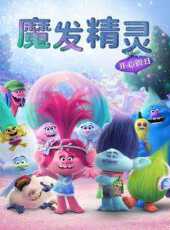 2023最新卡通片大全_好看的卡通片線上看_好看的動漫