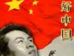 徐子崴歌曲歌詞大全_徐子崴最新歌曲歌詞