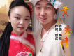 伊人相思歌詞_菩慧阿佳伊人相思歌詞