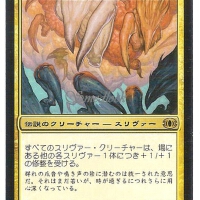 Legion Within圖片照片_Legion Within