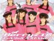 サヨナラ ウソつきの私歌詞_Berryz工房サヨナラ ウソつきの私歌詞