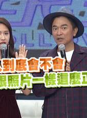 小明星大跟班最新一期線上看_全集完整版高清線上看_好看的綜藝