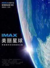 詹妮弗·勞倫斯最新電影_詹妮弗·勞倫斯電影全集線上看_好看的電影