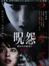 最新日本恐怖電影_日本恐怖電影大全/排行榜_好看的電影