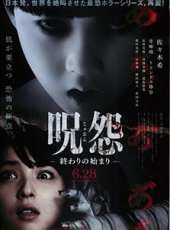 最新2014鬼片電影_2014鬼片電影大全/排行榜_好看的電影
