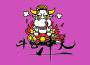貝塔（Beta）歌曲歌詞大全_貝塔（Beta）最新歌曲歌詞