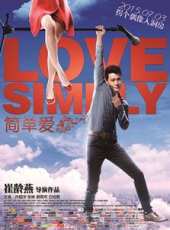 許紹洋最新電影_許紹洋電影全集線上看_好看的電影