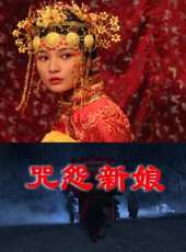 最新2011-2000電影_2011-2000電影大全/排行榜_好看的電影