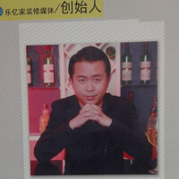 夏輝圖片照片_夏輝
