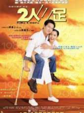 車婉婉最新電影_車婉婉電影全集線上看_好看的電影