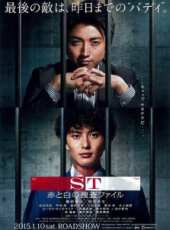窪田正孝演過的電影電視劇線上看_影視作品大全_好看的明星