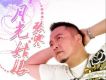 張寒歌曲歌詞大全_張寒最新歌曲歌詞