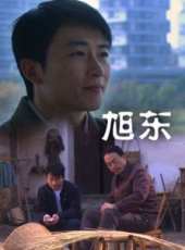 居文沛演過的電影電視劇線上看_影視作品大全_好看的明星
