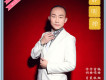 軌道歌曲歌詞大全_軌道最新歌曲歌詞