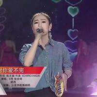張佳琦最新歌曲_最熱專輯MV_圖片照片
