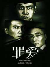 夜色驚魂線上看_高清完整版線上看 - 蟲蟲電影