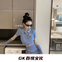 眾神歸來