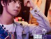 單色凌歌曲歌詞大全_單色凌最新歌曲歌詞