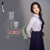 陳一郡歌曲歌詞大全_陳一郡最新歌曲歌詞