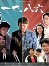 王凱演過的電影電視劇線上看_影視作品大全_好看的明星