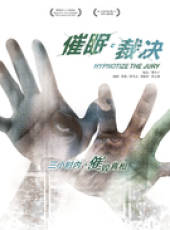 最新2019電影_2019電影大全/排行榜_好看的電影