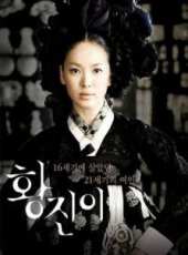 最新2011-2000韓國古裝電影_2011-2000韓國古裝電影大全/排行榜_好看的電影