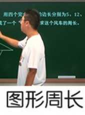 最新2014其它卡通片_2014其它卡通片大全/排行榜 - 蟲蟲動漫