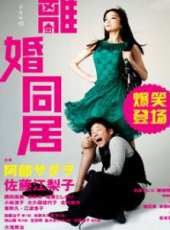 西田尚美演過的電影電視劇線上看_影視作品大全_好看的明星