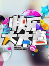 李維嘉演過的電影電視劇線上看_影視作品大全_好看的明星