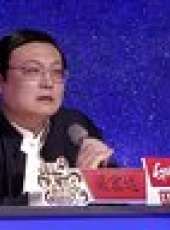 我要上春晚2014最新一期線上看_全集完整版高清線上看_好看的綜藝