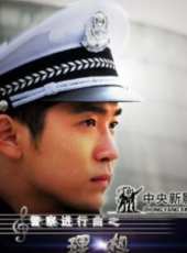 顧鑫演過的電影電視劇線上看_影視作品大全_好看的明星
