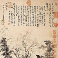 梧秋圖片照片_梧秋