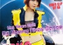 Saka Trường Tuyền最新歌曲_最熱專輯MV_圖片照片