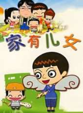 最新2011-2000大陸搞笑卡通片_2011-2000大陸搞笑卡通片大全/排行榜_好看的動漫