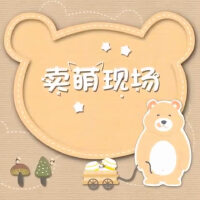 冷汐夜圖片照片_冷汐夜