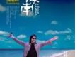 海南