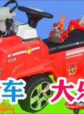 工程車大樂園動漫全集線上看_卡通片全集高清線上看_好看的動漫